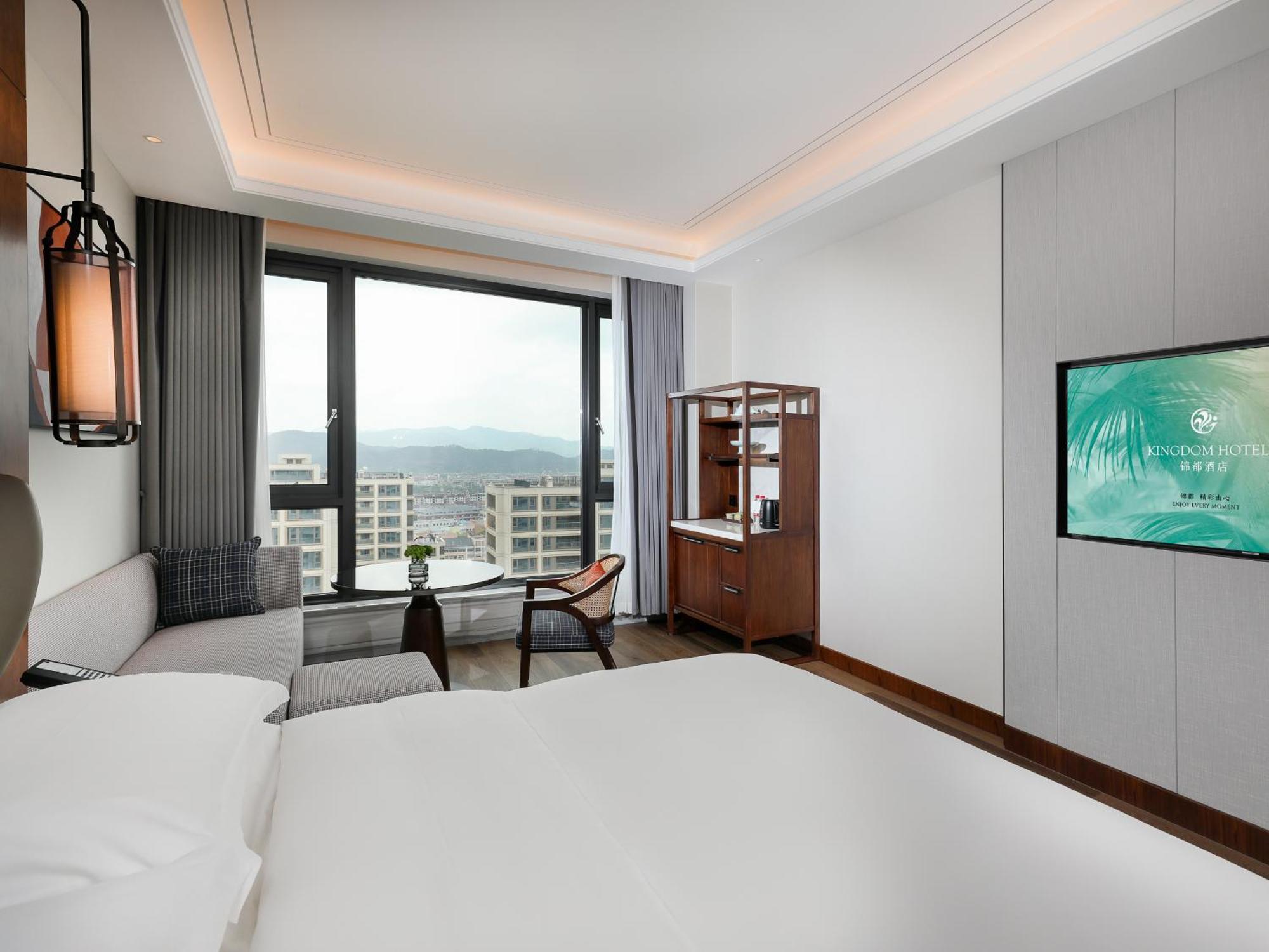 Kingdom Hotel Yiwu  Eksteriør billede